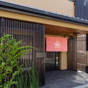Aparthotel Sakura Nijo Rikyu, Kyōto