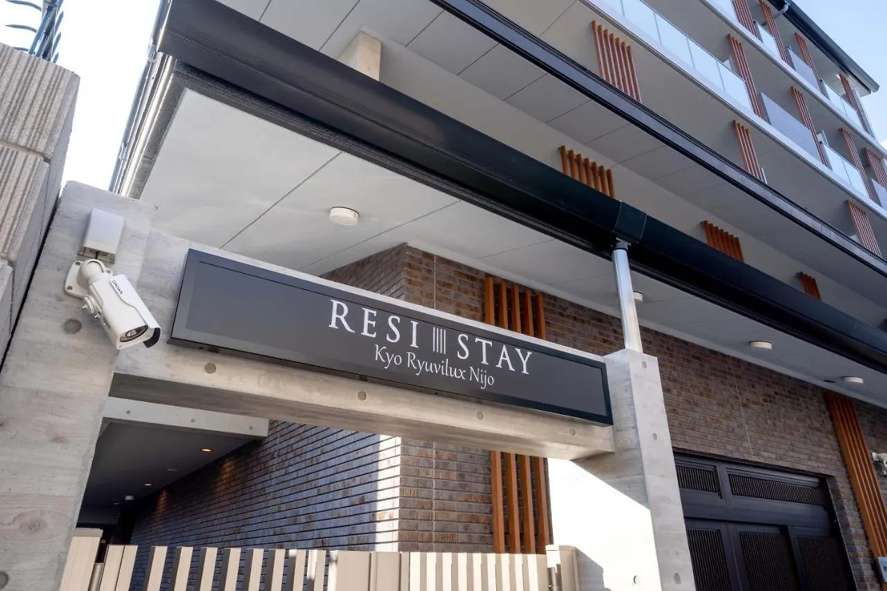 Resi Stay Kyo Ryuvilux Nijo Kyoto