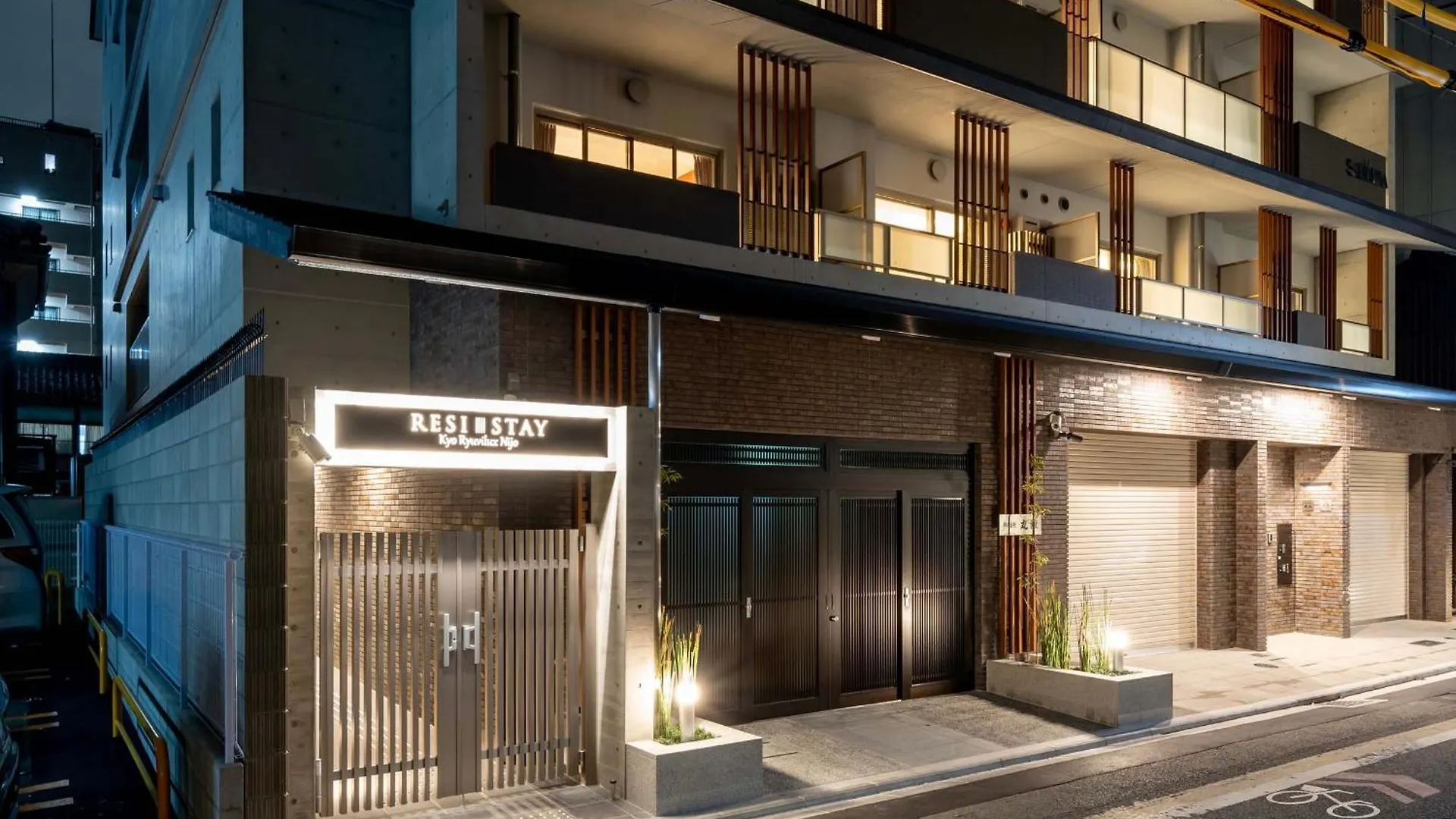 Resi Stay Kyo Ryuvilux Nijo Kioto Apartamento